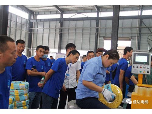 佳達(dá)電纜有限公司,佳達(dá)電纜,湖南佳達(dá)，