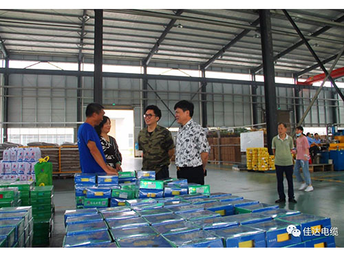 佳達(dá)電纜有限公司,佳達(dá)電纜,湖南佳達(dá)，