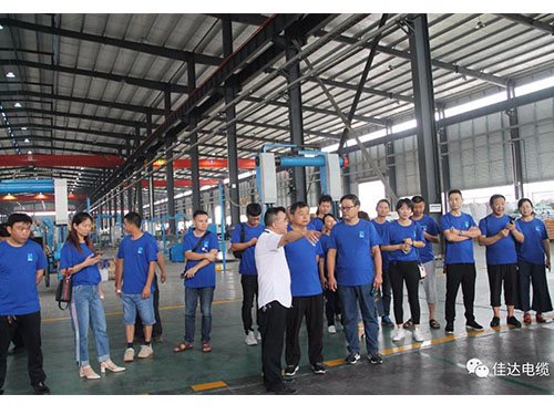 佳達(dá)電纜有限公司,佳達(dá)電纜,湖南佳達(dá)，