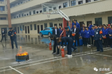 佳達電纜有限公司,佳達電纜,湖南佳達，