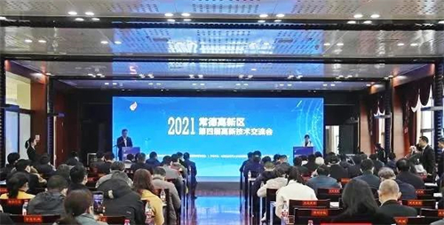 佳達電纜有限公司,佳達電纜,湖南佳達，