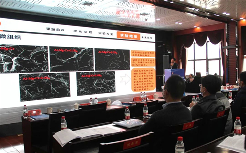 佳達電纜有限公司,佳達電纜,湖南佳達，