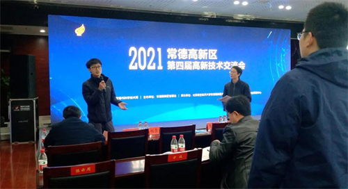 佳達電纜有限公司,佳達電纜,湖南佳達，