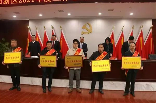 佳達電纜有限公司,佳達電纜,湖南佳達，