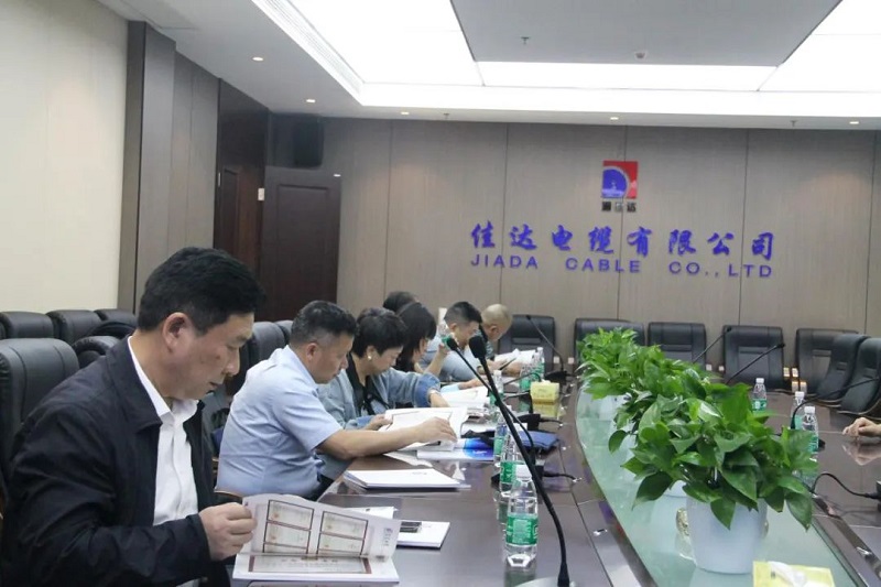 佳達(dá)電纜有限公司,佳達(dá)電纜,湖南佳達(dá)，