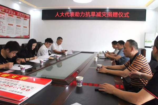 佳達電纜有限公司,佳達電纜,湖南佳達，