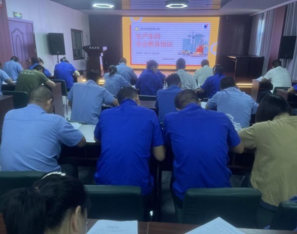 佳達電纜有限公司,佳達電纜,湖南佳達，